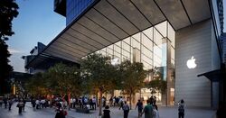 Ion Orchard (D9), Retail #544329481